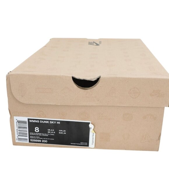 Nike Dunk Sky Hi Medium Olive Green Suede Sneakers Wedge Heelm Womens Size 8 NWB - Picture 2 of 12